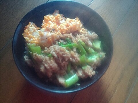 焼き肉のタレで大根葉たっぷりそぼろ丼